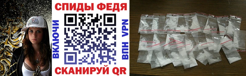 Amphetamine 97%  hydra ONION  Юрьевец  как найти закладки 
