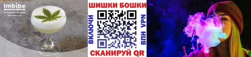 Еда ТГК конопля  мега рабочий сайт  Юрьевец 