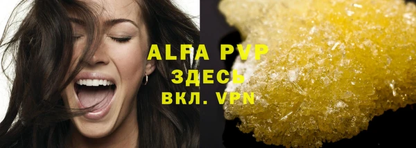 таблы Лиски