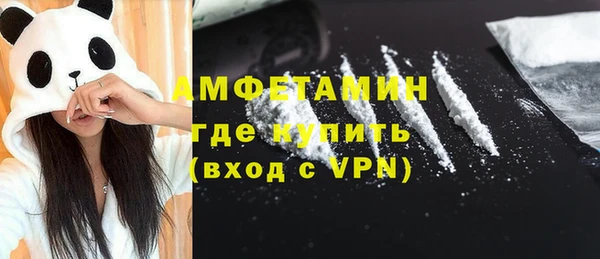 скорость Липки