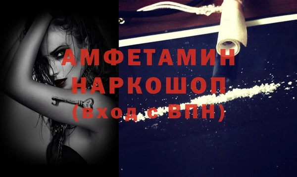 скорость Липки