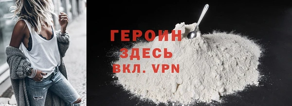 экстази Ладушкин