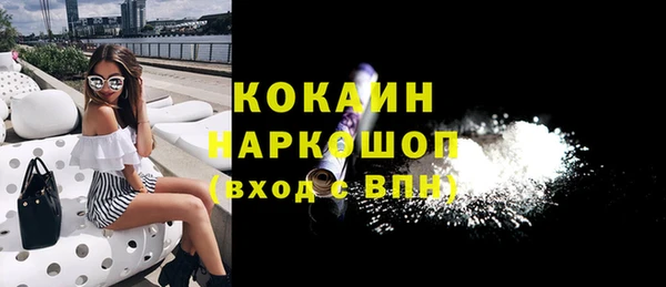 экстази Ладушкин