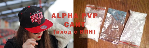 экстази Ладушкин