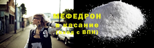 MDMA Лихославль