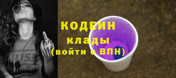скорость Липки