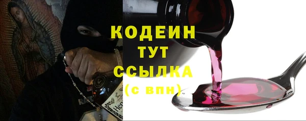 MDMA Лихославль