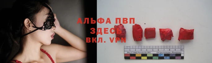 MDMA Лагань