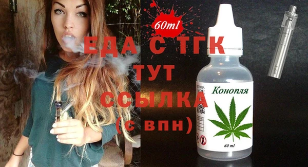 скорость Липки