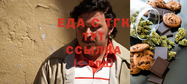 экстази Ладушкин