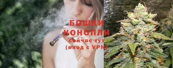экстази Ладушкин