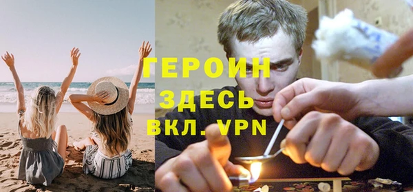 MDMA Лагань