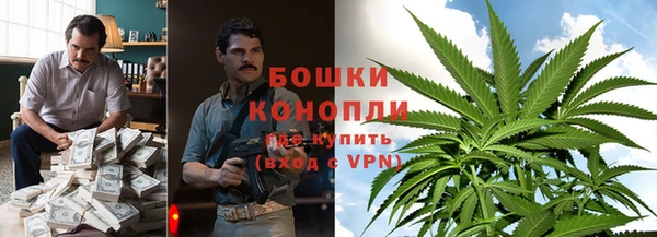 MDMA Лихославль