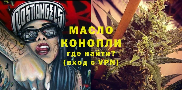 MDMA Лагань