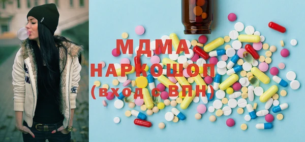 таблы Лиски