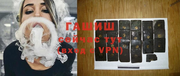 экстази Ладушкин