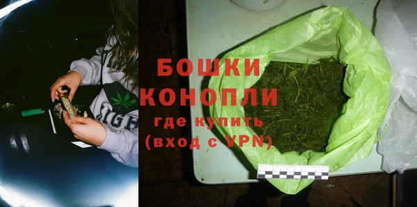 MDMA Лагань