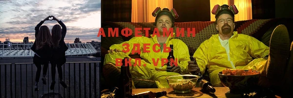 MDMA Лагань
