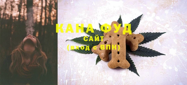 экстази Ладушкин
