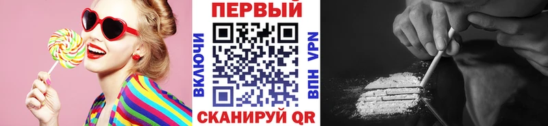 Первитин Methamphetamine  Юрьевец 