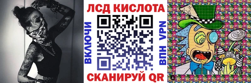 shop какой сайт  Юрьевец  Марки NBOMe 1,8мг 